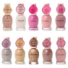 Chantilly Ducato Natural Nail Color - N46 My Valentine