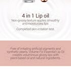 Mqny Volume Fix Essential Lip Oil - 3ml