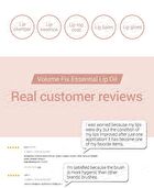 Mqny Volume Fix Essential Lip Oil - 3ml