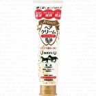 Jennos Hair Cream - Olive - 140g