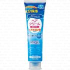 Jennos Hair Cream - Olive - 140g