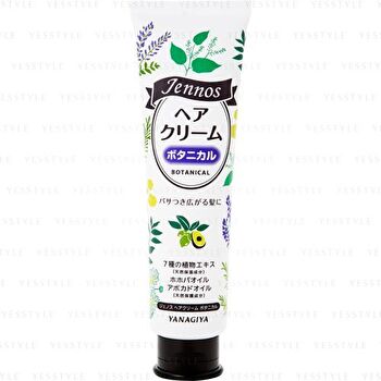 Jennos Hair Cream - Olive - 140g