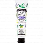 Jennos Hair Cream - Olive - 140g
