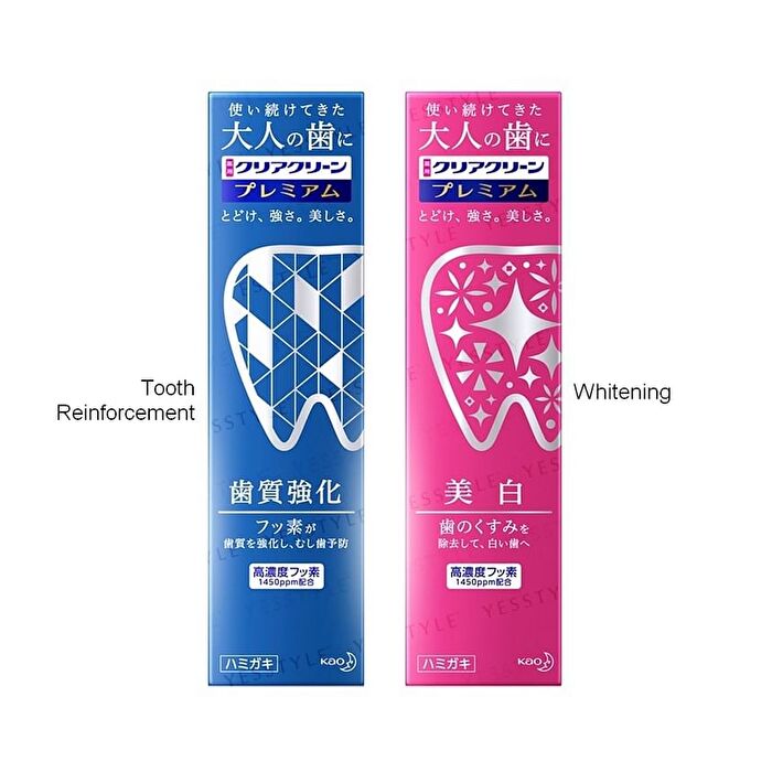 Clear Clean Premium Toothpaste - Tooth Reinforcement - 100g