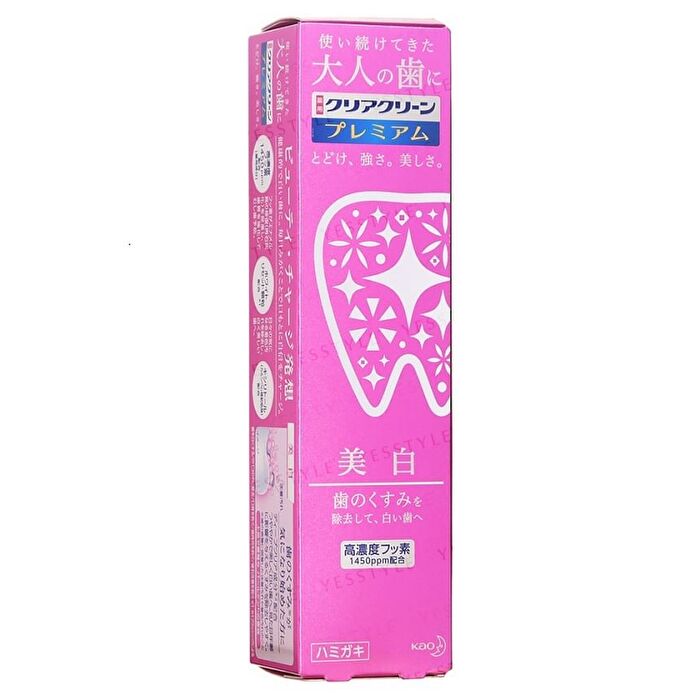 Clear Clean Premium Toothpaste - Tooth Reinforcement - 100g