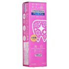 Clear Clean Premium Toothpaste - Tooth Reinforcement - 100g