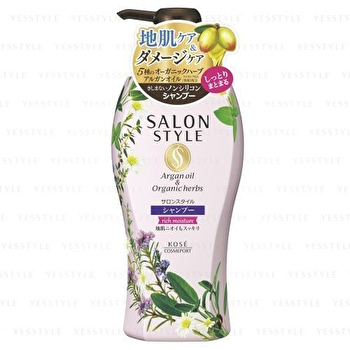 Salon Style Argan Oil & Organic Herbs Shampoo Rich Moisture - 500ml