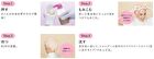 Blaune Foam Hair Color - 1PK Pink Brown