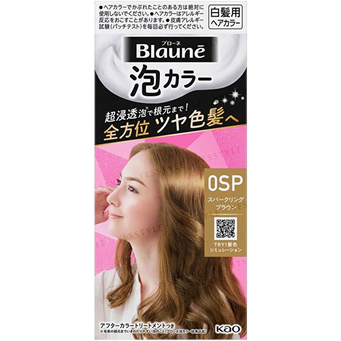 Blaune Foam Hair Color - 1PK Pink Brown