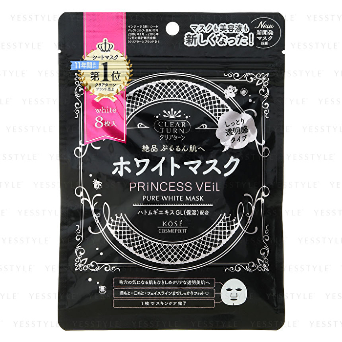 Clear Turn Princess Veil Mask - Aging Care - 8 pcs
