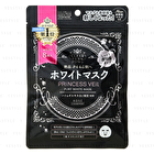 Clear Turn Princess Veil Mask - Aging Care - 8 pcs