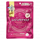 Clear Turn Princess Veil Mask - Aging Care - 8 pcs