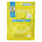 Clear Turn Princess Veil Mask - Aging Care - 8 pcs