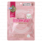 Clear Turn Princess Veil Mask - Aging Care - 8 pcs