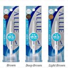 Allie Waterproof Eyebrow - Deep Brown