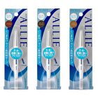 Allie Waterproof Eyebrow - Deep Brown
