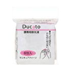 Ducato Manicure Clean Wipe - 6 pcs