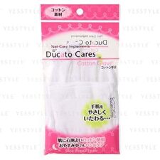 Ducato Cotton Glove - 1 pair