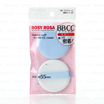 Rosy Rosa Make Up Puff For BB/CC Cream - 2 pcs