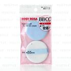 Rosy Rosa Make Up Puff For BB/CC Cream - 2 pcs