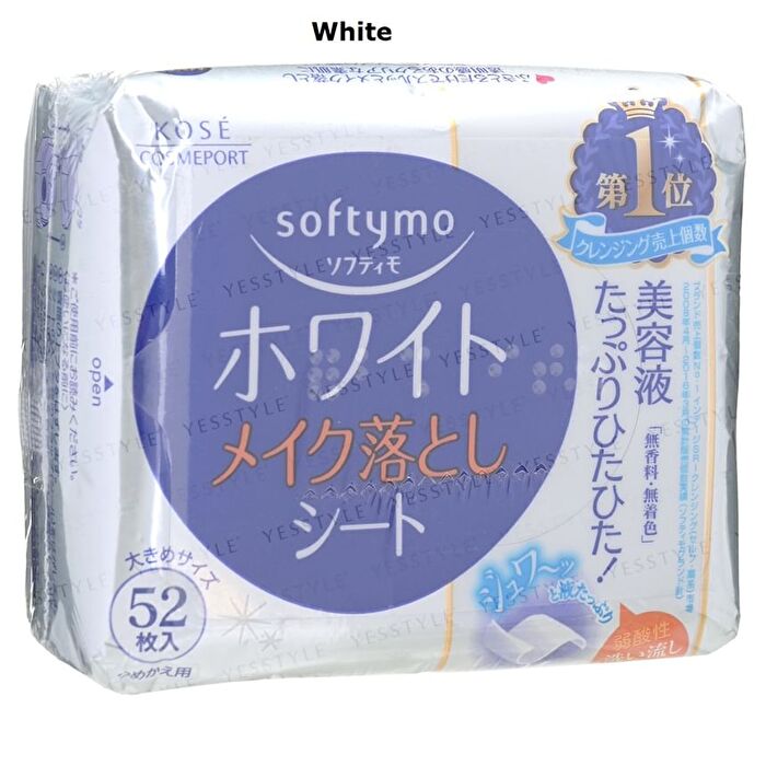 Softymo Makeup Removal Sheet - White - 52 pcs Refill