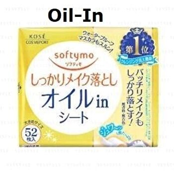Softymo Makeup Removal Sheet - White - 52 pcs Refill