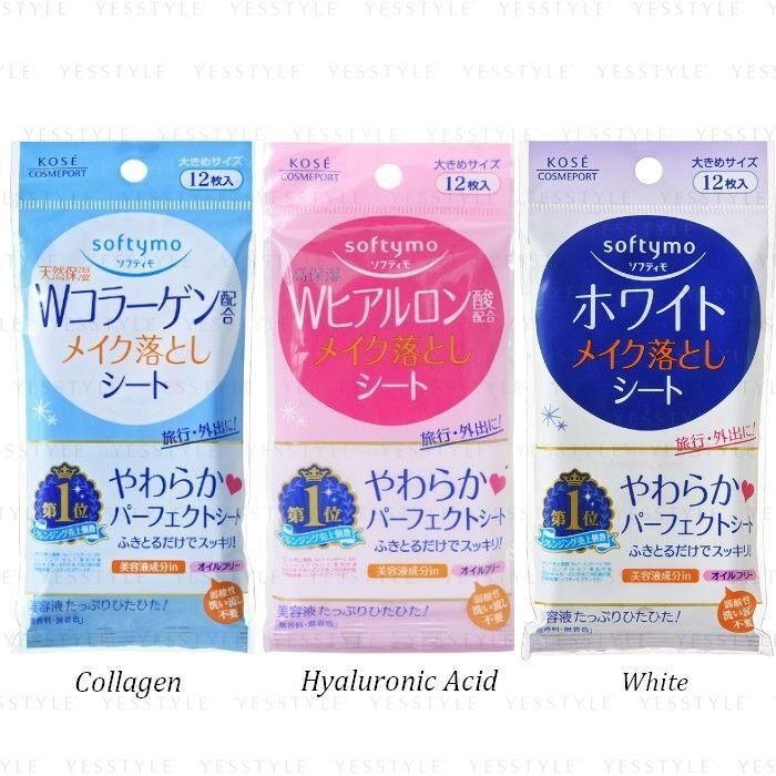Softymo Makeup Removal Sheet - White - 12 pcs