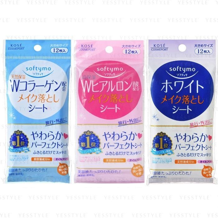 Softymo Makeup Removal Sheet - Hyaluronic Acid - 12 pcs