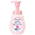 Softymo Speedy Cleansing Foam - 170ml Refill