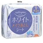Softymo Makeup Removal Sheet - Oil-In - 52 pcs Refill