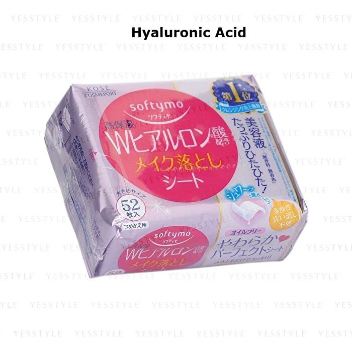 Softymo Makeup Removal Sheet - Oil-In - 52 pcs Refill