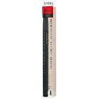Integrate Eyebrow Pencil - BR666 Dark Brown