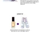 Vdl Lumilayer Primer - 30ml