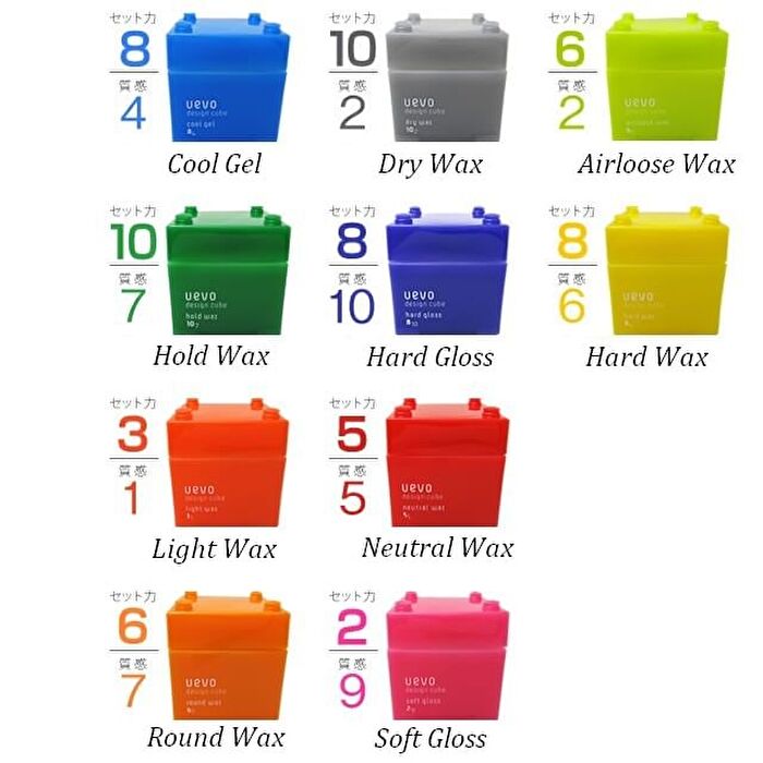 Demi Uevo Design Cube - Neutral Wax 55 - 80g
