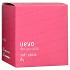 Demi Uevo Design Cube - Neutral Wax 55 - 80g