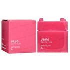 Uevo Design Cube - Light Wax 31 - 80g