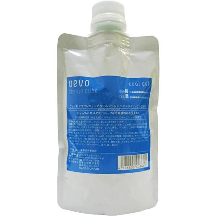 Demi Uevo Design Cube - Soft Gloss 29 - 200g Refill