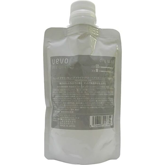 Demi Uevo Design Cube - Soft Gloss 29 - 200g Refill