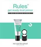 too cool for school Rules Get Ready Dual Primer: Primer 50ml + Primer Balm 1.5g - 2 pcs