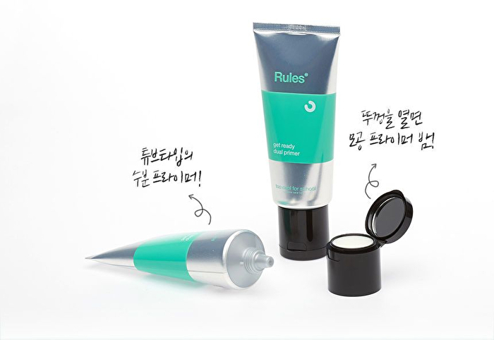 too cool for school Rules Get Ready Dual Primer: Primer 50ml + Primer Balm 1.5g - 2 pcs
