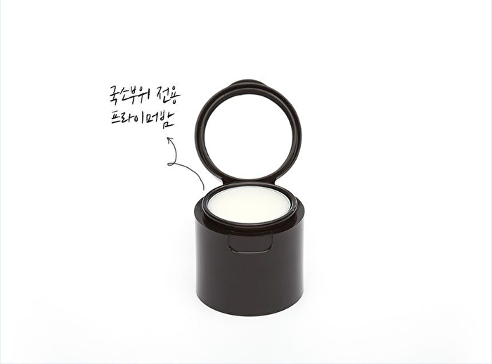 too cool for school Rules Get Ready Dual Primer: Primer 50ml + Primer Balm 1.5g - 2 pcs