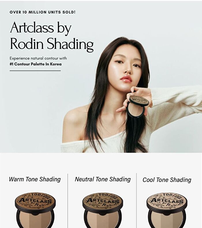 too cool for school Artclass By Rodin Shading - 3 Colors - #01 Classic