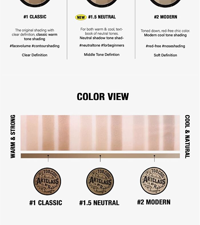 too cool for school Artclass By Rodin Shading - 3 Colors - #01 Classic