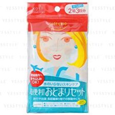 Kose Softymo 2 Nights Face Care Travel Set - 14 pcs