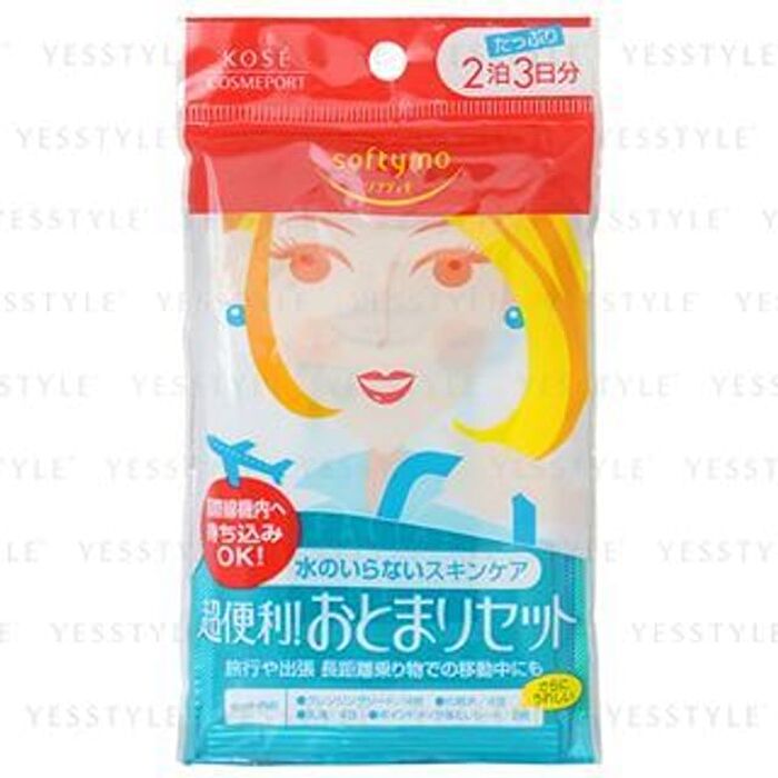 Softymo 2 Nights Face Care Travel Set - 14 pcs