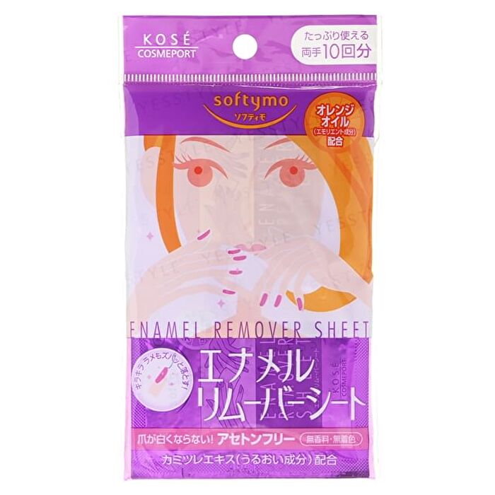 Softymo Enamel Remover Sheet - 2.7ml x 10