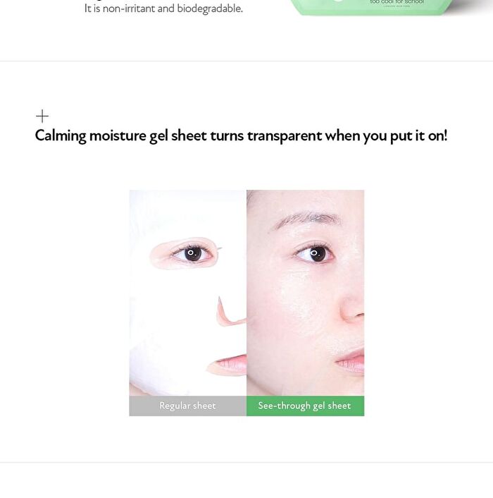 too cool for school Egg Cream Mask - 5 Types - #01 Hydration