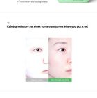 too cool for school Egg Cream Mask - 5 Types - #02 Pore Tightening