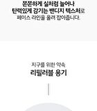 Age Recovery Cream - 2024 Version - 50ml