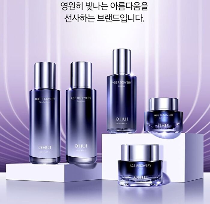 Age Recovery Cream - 2024 Version - 50ml